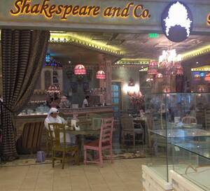 Shakespeare Co شكسبير اند كو Dar Al Salam Mall Bu Hamour Doha Zomato